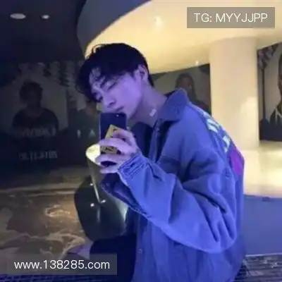 吉苹美